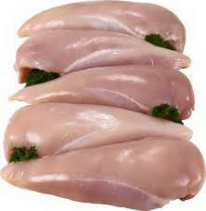 Picture of STAR MEATS CHICKEN FILLET 500G