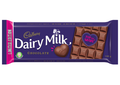 Picture of CADBURY POP OUT HEART - DAIRYMILK