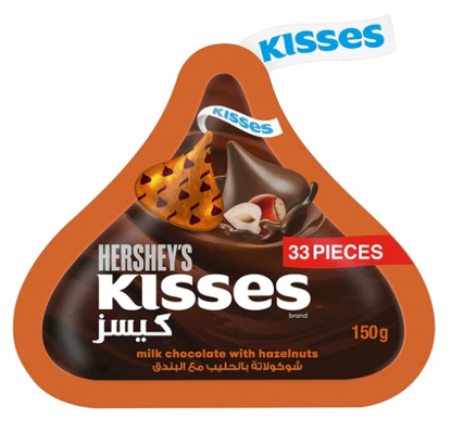 Picture of HERSHEYS KISSES POUCHES - HAZELNUT 150G